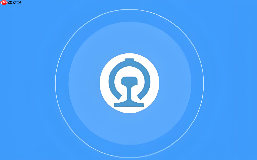 铁路12306买票时能看到男女包厢吗_铁路12306男女包厢查询规则