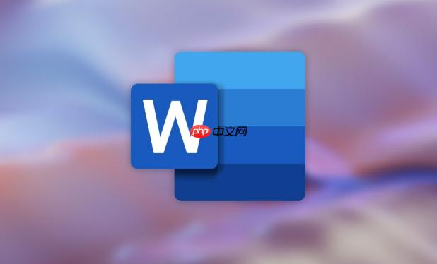 word如何快速选中一整列的文字_word按住alt键实现矩形区域选择