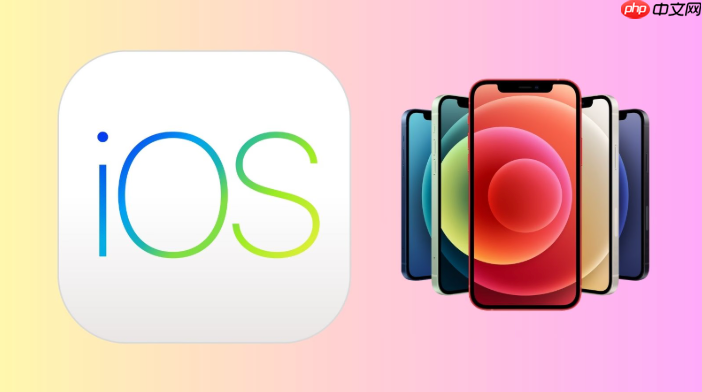 苹果手机忘记锁屏密码怎么办？锁屏密码忘记解决方法