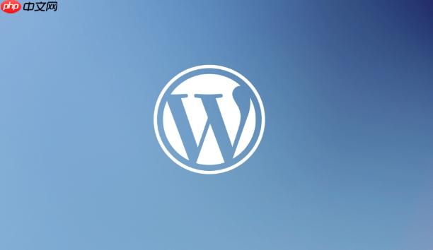 wordpress怎么为网站添加面包屑导航