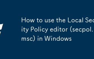 Windowsでローカルセキュリティポリシーエディター(secpol.msc)の使用方法