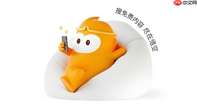 悟空浏览器怎么关闭标签页预览图_悟空浏览器标签页预览图关闭方法