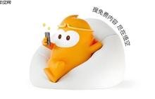 悟空浏览器怎么把网页应用（PWA）添加到桌面_悟空浏览器PWA应用桌面快捷方式创建技巧