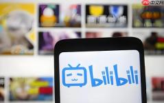 b站怎么搜索用户ID_通过用户UID精确查找B站用户