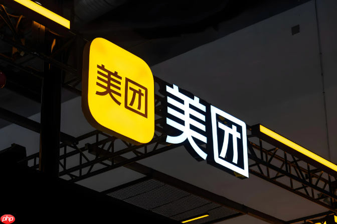 美团外卖优惠券活动入口_美团优惠券领取最新方法