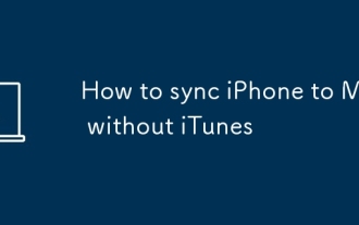 如何在没有iTunes的情况下将iPhone同步到Mac