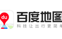 百度地图怎么看周边环境（摄像头）_百度地图周边摄像头查看方式