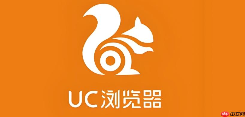 UC浏览器怎么给标签页静音 UC浏览器标签页单独静音操作方法