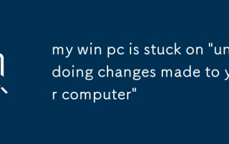 私のWIN PCは「コンピューターに加えられた変更を取り消す」ことに固執しています