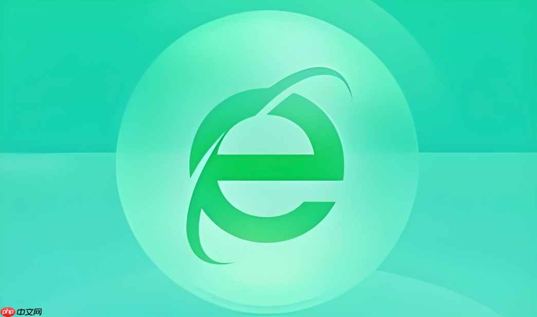 360浏览器隐私窗口有什么用_360浏览器无痕模式功能与作用详解