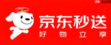 京东外卖特惠红包领取入口_京东外卖特惠红包获取方法