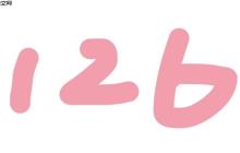 126邮箱登录官网首页 126邮箱登录入口网页版登录