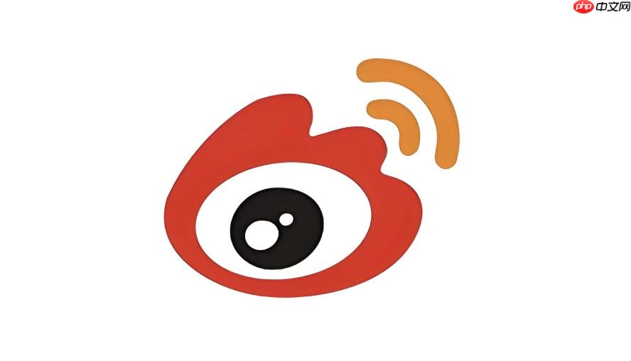 微博访问别人的主页会被发现吗_微博浏览痕迹与隐私查看规则