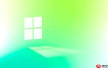 如何修复Windows安装错误0x80240FFF？