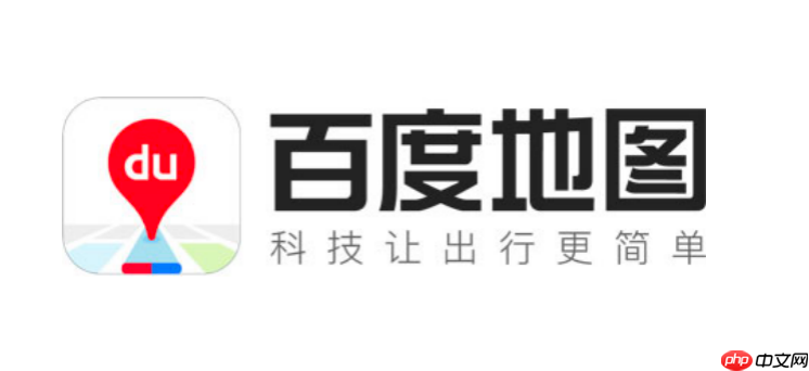 百度地图怎么设置车牌号避开限行_百度地图车牌号限行设置方法