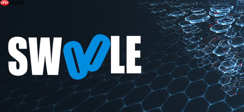 swoole中怎么正确使用mysql连接池