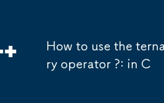 Comment utiliser l'opérateur ternaire ? : en C