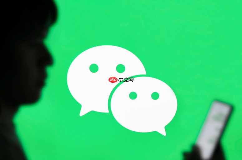 微信收不到消息是什么原因_微信消息接收异常排查