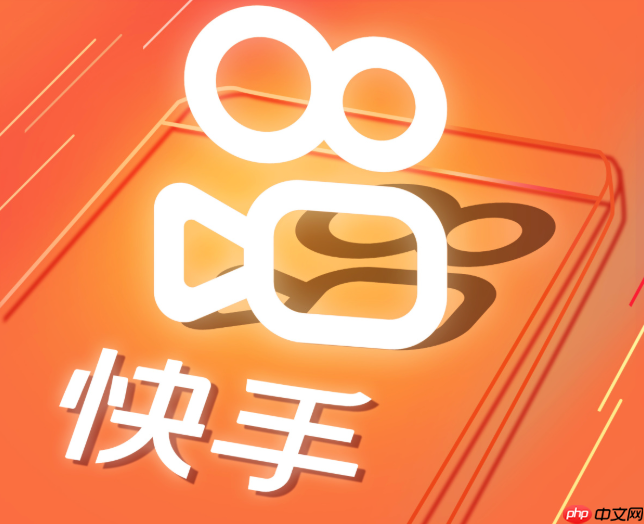 快手极速版看广告领金币任务找不到了_快手极速版广告任务异常处理