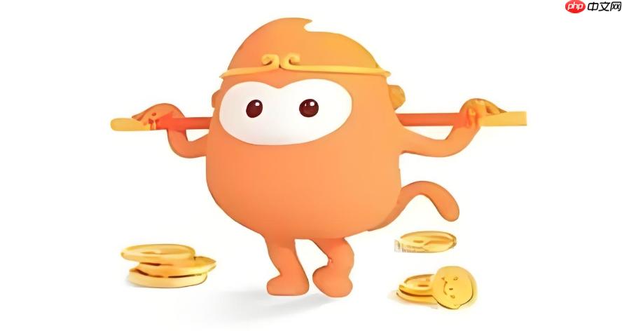 悟空浏览器如何设置信任站点_悟空浏览器信任站点设置方法