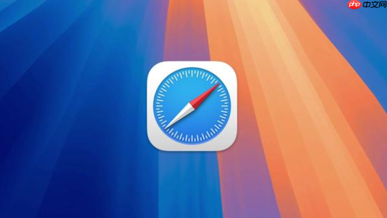 iPhone上的safari浏览器怎么设置桌面版网站_iPhone Safari浏览器桌面版网站设置