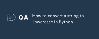 Cara menukar rentetan ke huruf kecil dalam python