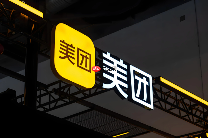 美團(tuán)外賣限時(shí)折扣券入口_美團(tuán)限時(shí)折扣活動(dòng)參與方法