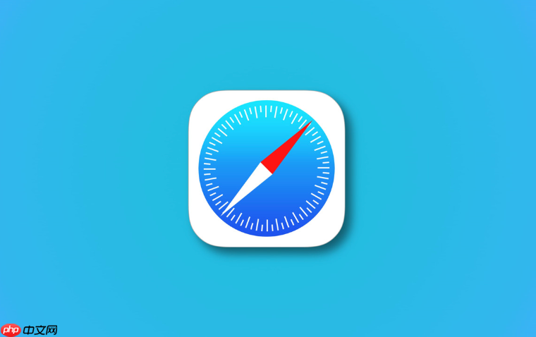 safari浏览器如何启用或禁用JavaScript_safari JavaScript开关设置教程