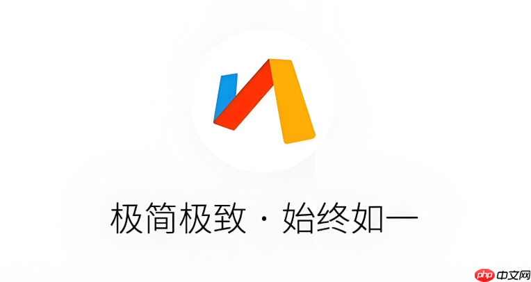via瀏覽器怎么讓地址欄輸入時優(yōu)先顯示歷史記錄_via瀏覽器地址欄輸入優(yōu)先顯示歷史記錄的方法