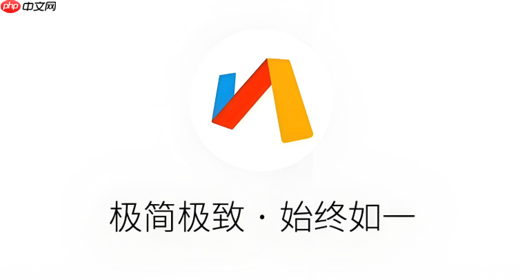 via瀏覽器怎么開啟閱讀模式并調(diào)整字體_via瀏覽器進入閱讀模式并自定義字體大小的方法
