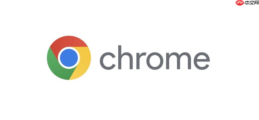 谷歌瀏覽器怎么解決 ERR_SSL_PROTOCOL_ERROR 錯誤_Chrome SSL協(xié)議錯誤修復