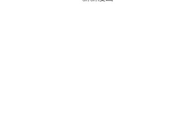 新新漫画官网链接地址 新新漫画官网链接登录入口