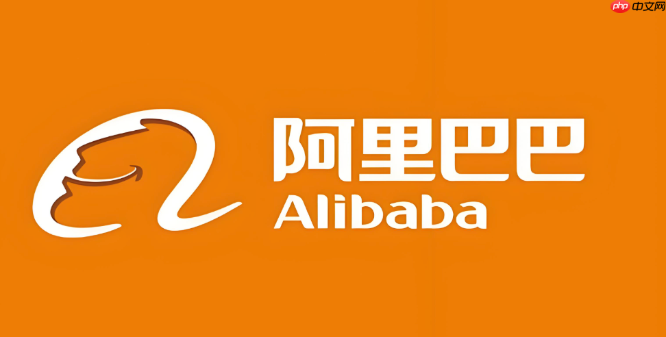 阿里巴巴全球b2b平臺入口 阿里巴巴國際站官網(wǎng)登錄