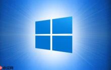 win10无法卸载某些顽固软件怎么办 _Win10顽固软件卸载方法