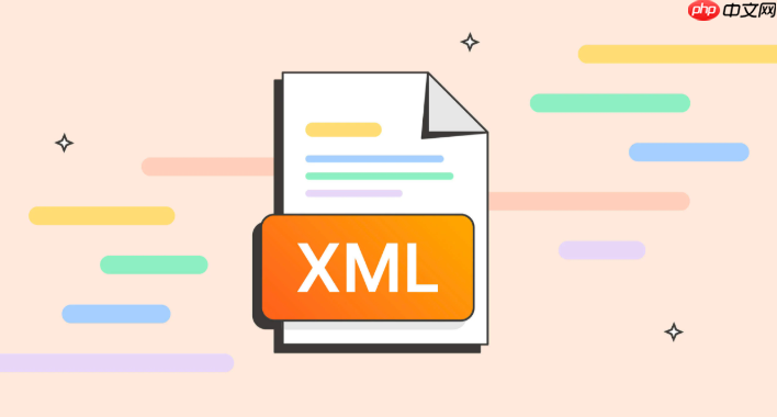 XML中如何快速定位节点_XML快速定位节点的方法与技巧