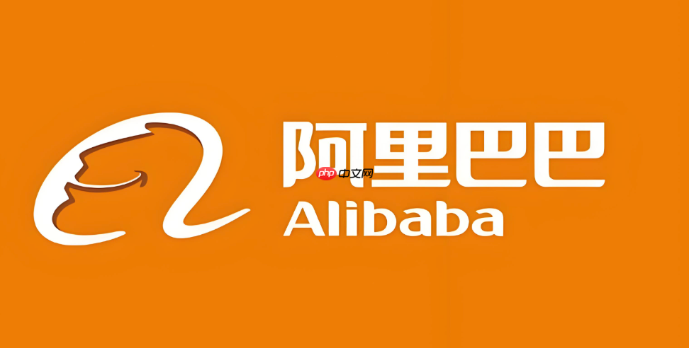 登录阿里巴巴国际站官网 访问alibaba.com网页版