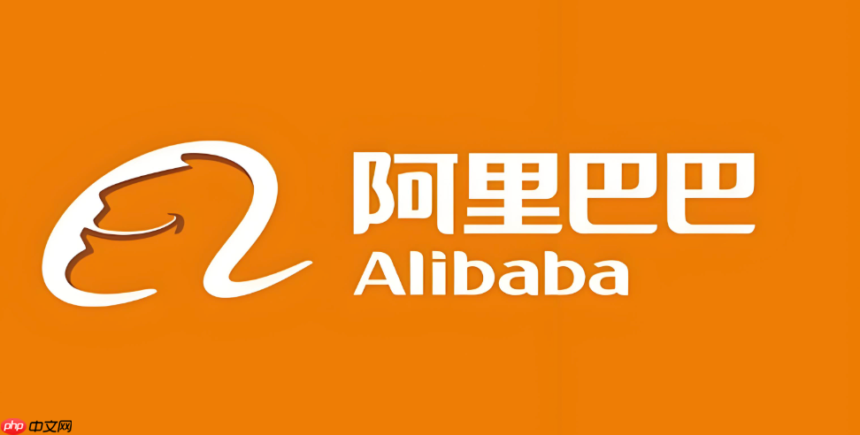 登录阿里巴巴国际站官网 访问Alibaba.com网页版