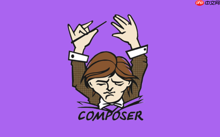 如何为我的Composer包设置一个弃用(deprecation)消息?