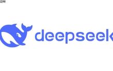 deepseek官方免费版 deepseek网页在线使用