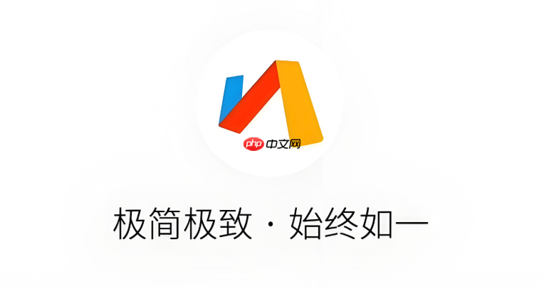 Via浏览器如何阻止网页调用其他App_Via浏览器防止网页跳转到其他应用的方法