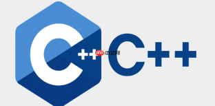 c++中宏定义#define怎么用_c++宏定义使用教程