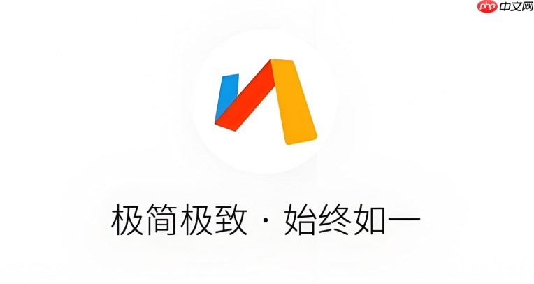 Via浏览器打开某些网页白屏是什么原因_Via浏览器网页白屏的原因及解决方法