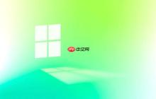 win11提示“你的组织管理你的某些设置”怎么办_Win11组织策略限制问题处理方法