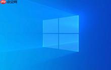 Windows10无法将文件拖放到不同权限的程序中怎么办_Windows10文件拖放权限问题修复方法