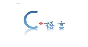 C语言中volatile关键字怎么用C语言volatile在多线程中的作用