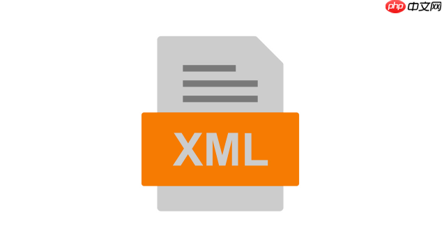 XML中如何提取XML片段_XML提取XML片段的方法与示例