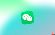 微信怎么查找历史聊天记录_微信历史聊天记录查找方法