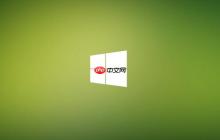 windows8的事件查看器在哪里打开_windows8打开事件查看器的方法