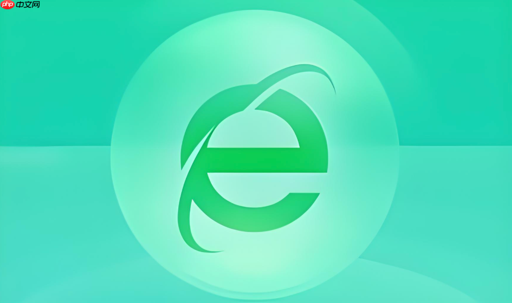 360浏览器网页保存为图片功能在哪_360浏览器长截图及网页快照功能介绍