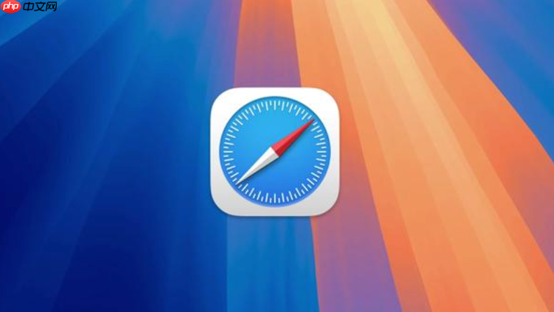 safari浏览器怎么在分屏浏览中使用（Mac）_safari浏览器Mac分屏浏览方法